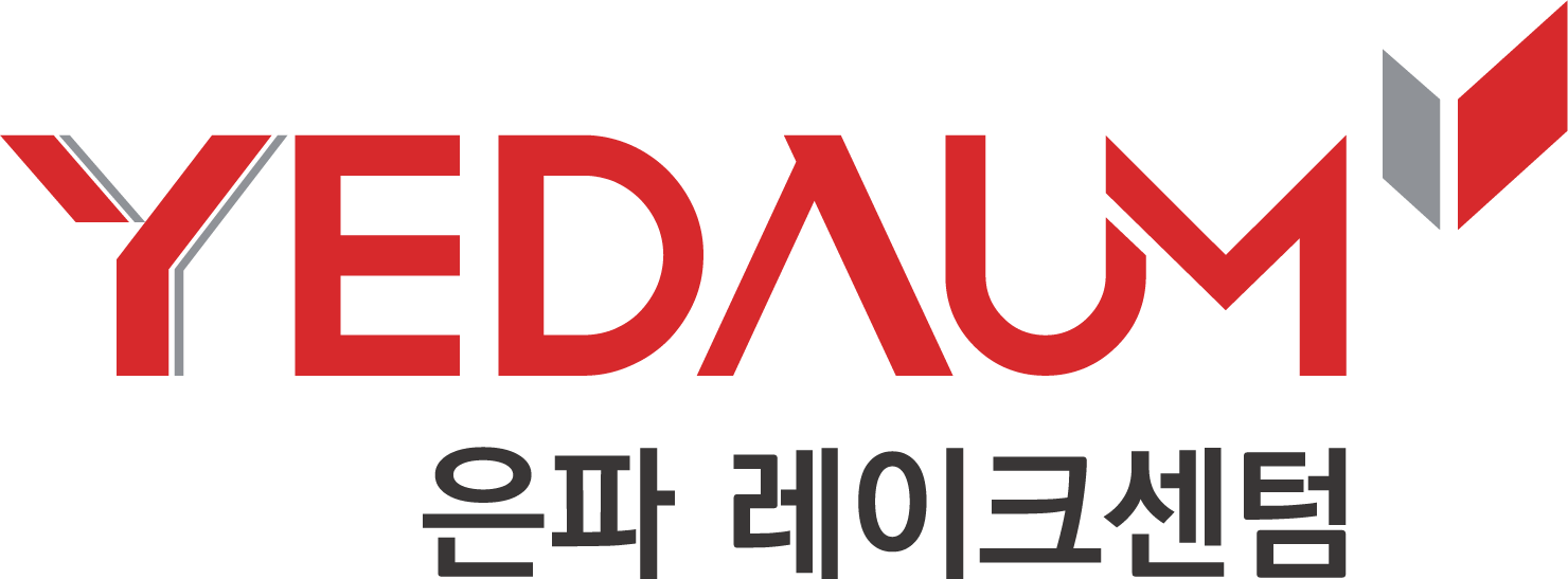 은파 레이크 센텀