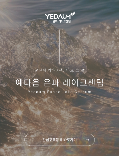 팝업 이미지 1